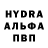 Cocaine Columbia Dmytro Olishevskyi