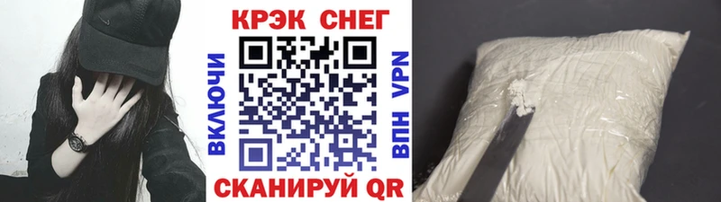 КОКАИН Эквадор  omg ссылка  Димитровград 