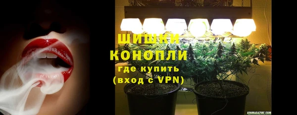 альфа пвп VHQ Абдулино