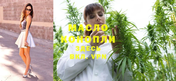 МДМА Абинск