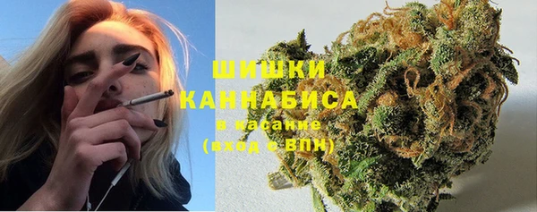 альфа пвп VHQ Абдулино