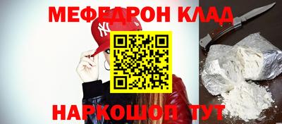 ALPHA PVP Малоярославец