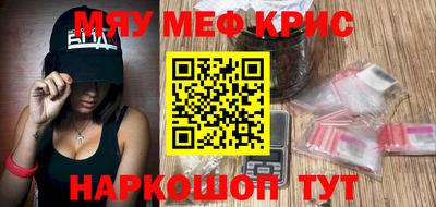 ALPHA PVP Малоярославец