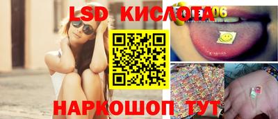 не бодяженный Малгобек