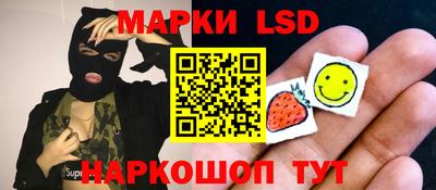 ALPHA PVP Малоярославец