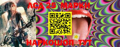 не бодяженный Малгобек