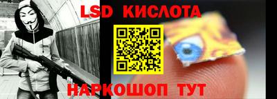 ALPHA PVP Малоярославец