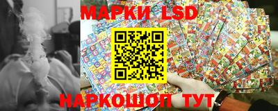 не бодяженный Малгобек