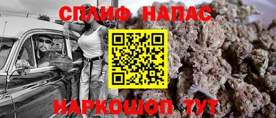 не бодяженный Малгобек