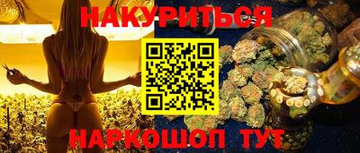 ALPHA PVP Малоярославец