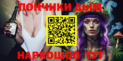 не бодяженный Малгобек
