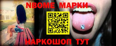 не бодяженный Малгобек