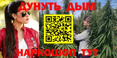 не бодяженный Малгобек