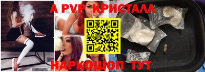 не бодяженный Малгобек