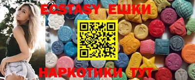 ALPHA PVP Малоярославец