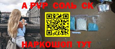 не бодяженный Малгобек