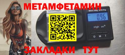 ALPHA PVP Малоярославец