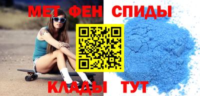ALPHA PVP Малоярославец