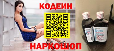 не бодяженный Малгобек
