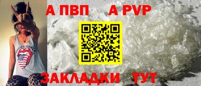 не бодяженный Малгобек