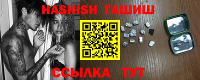 ALPHA PVP Малоярославец