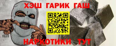 ALPHA PVP Малоярославец