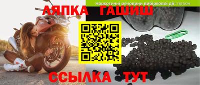 не бодяженный Малгобек