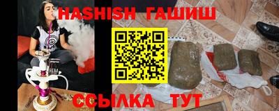 не бодяженный Малгобек