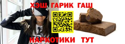 ALPHA PVP Малоярославец