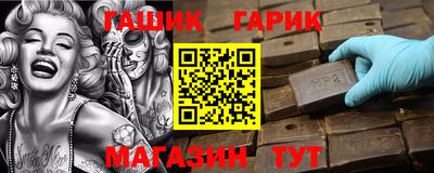 не бодяженный Малгобек