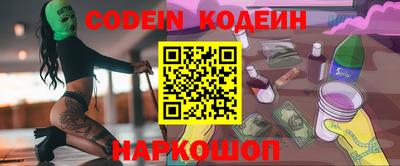 ALPHA PVP Малоярославец