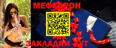 не бодяженный Малгобек