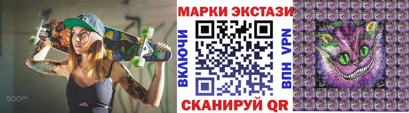 Марки NBOMe 1,5мг  Димитровград 