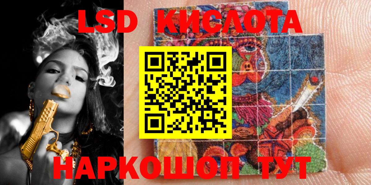 Кокаин  Димитровград  ГАШИШ  Вход с VPN  МЕФ  Меф кристаллы  Бошки Шишки  МЕТАМФЕТАМИН 